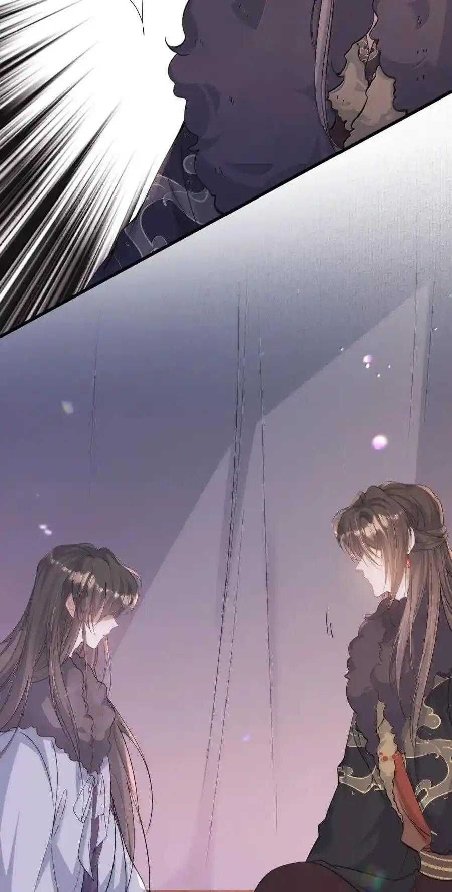 Loạn Thế Vi Vương Chapter 125 - Trang 2