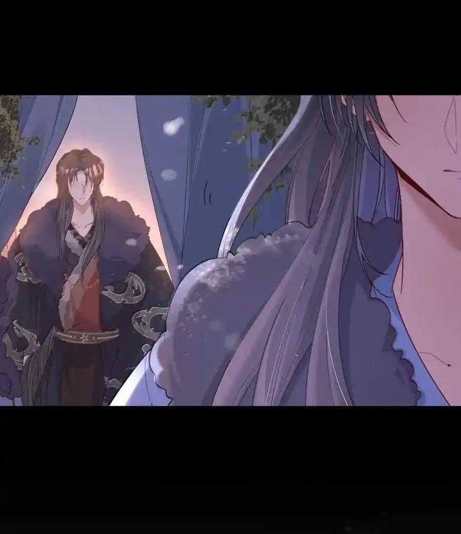 Loạn Thế Vi Vương Chapter 125 - Trang 2