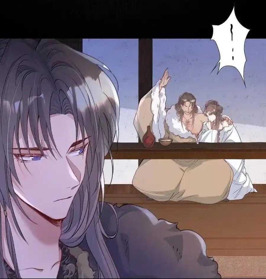 Loạn Thế Vi Vương Chapter 126 - Trang 2