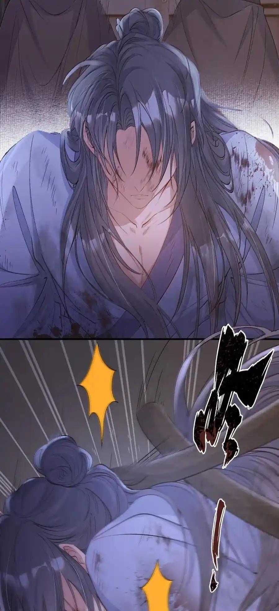 Loạn Thế Vi Vương Chapter 126 - Trang 2