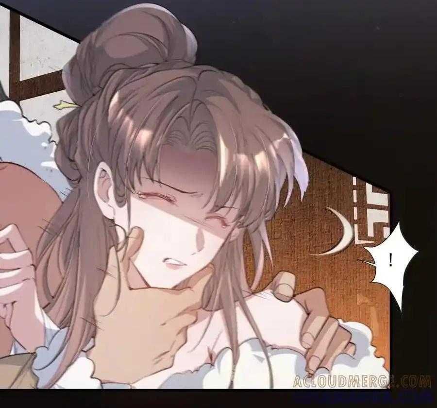 Loạn Thế Vi Vương Chapter 126 - Trang 2