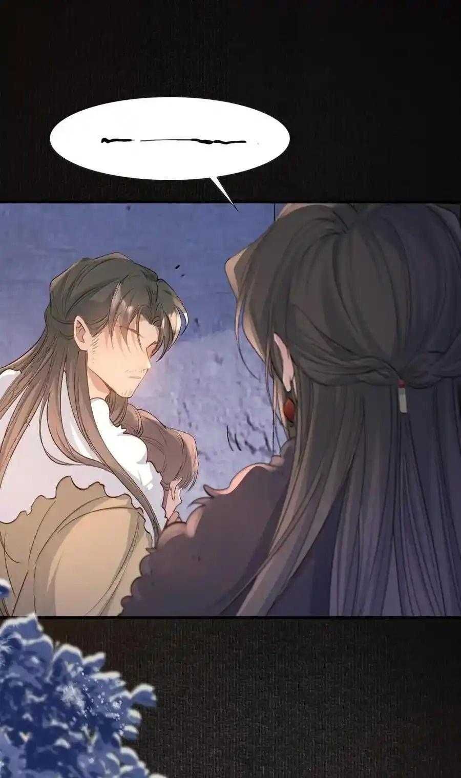 Loạn Thế Vi Vương Chapter 126 - Trang 2