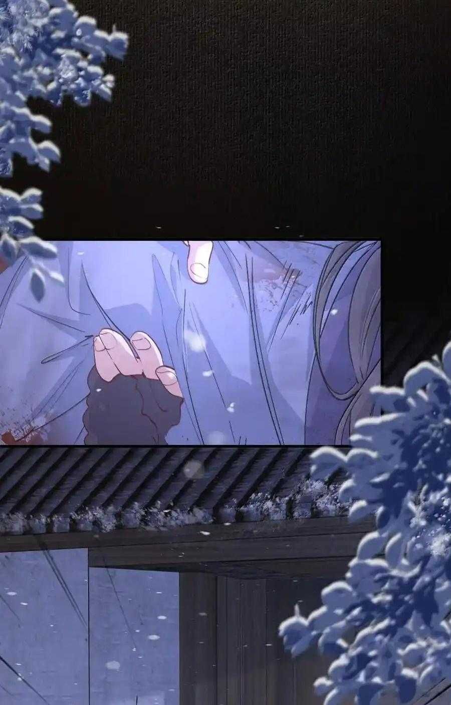 Loạn Thế Vi Vương Chapter 126 - Trang 2