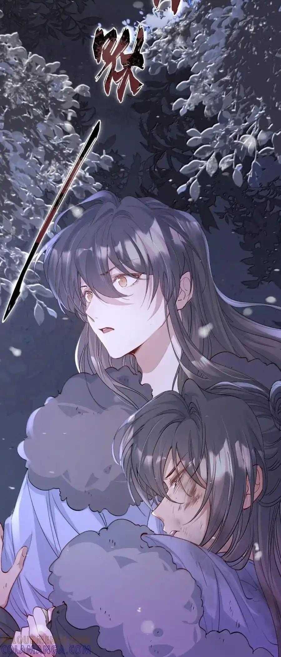 Loạn Thế Vi Vương Chapter 126 - Trang 2