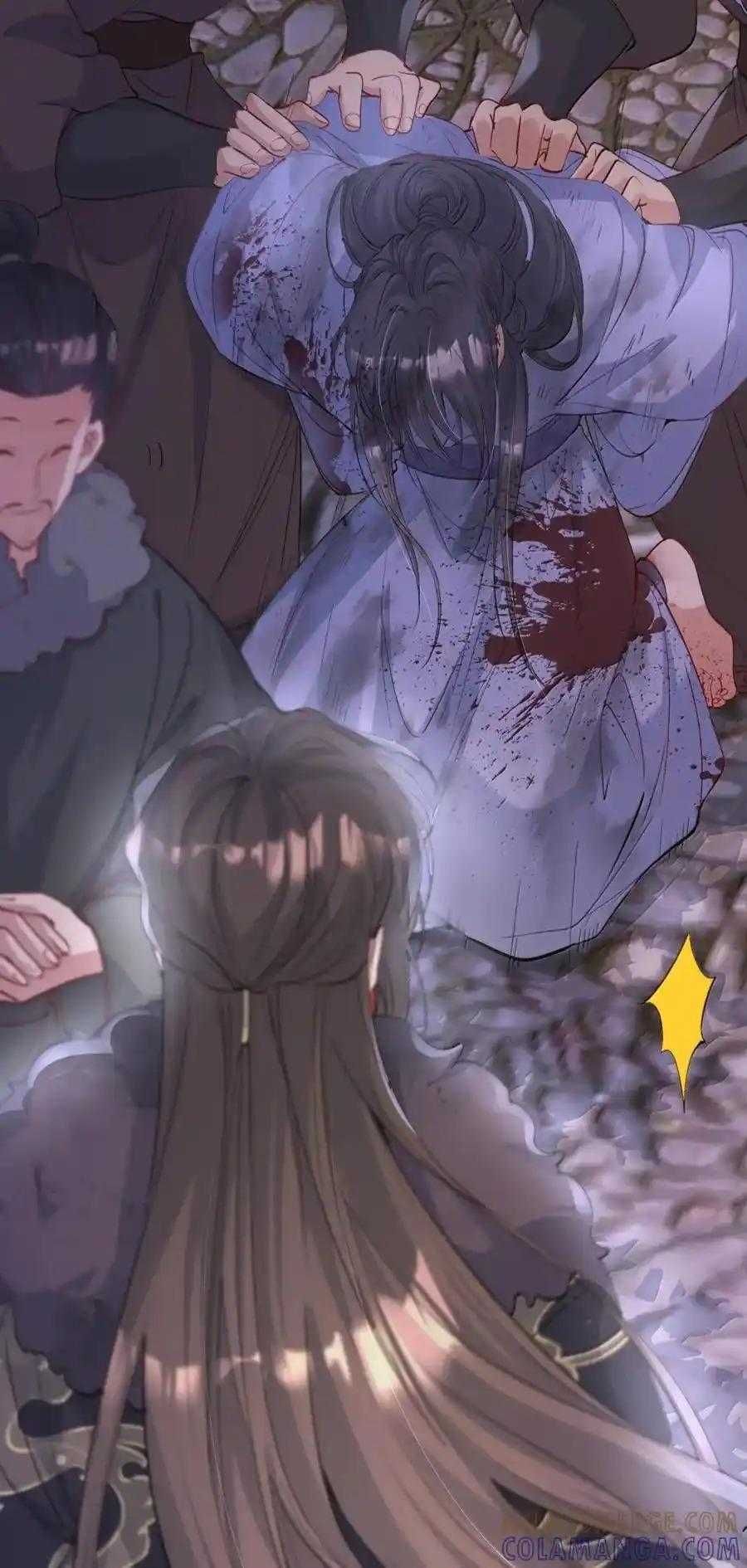 Loạn Thế Vi Vương Chapter 126 - Trang 2