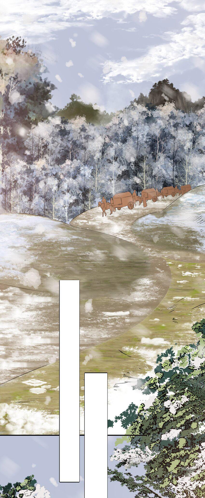 Loạn Thế Vi Vương Chapter 13 - Trang 2