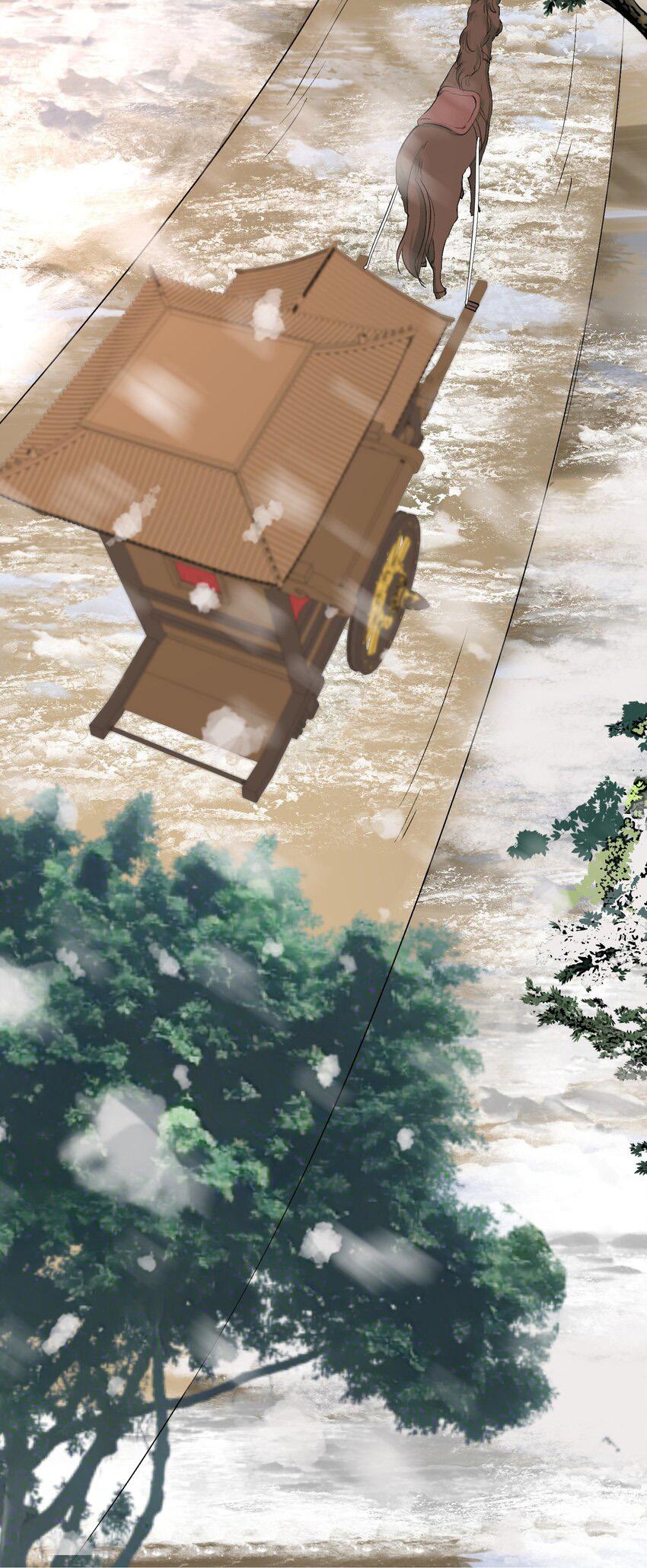 Loạn Thế Vi Vương Chapter 13 - Trang 2