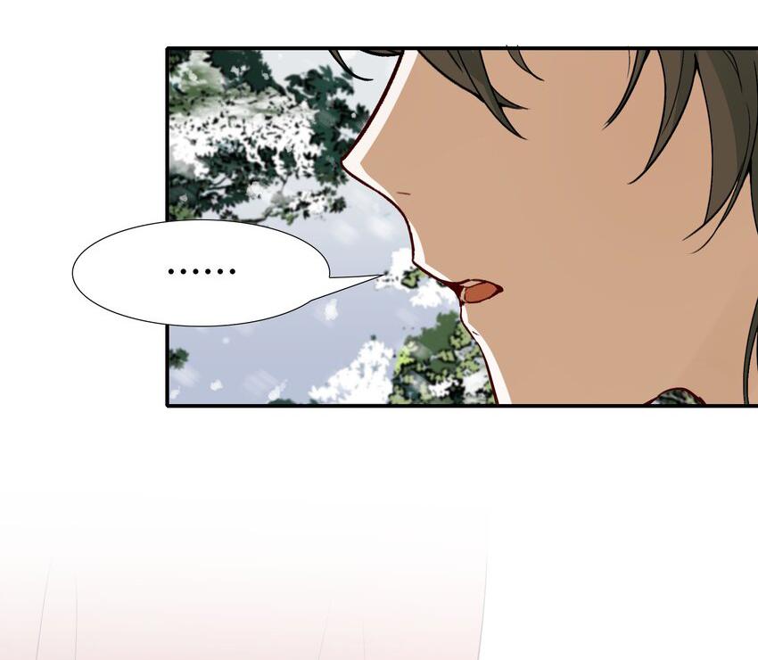 Loạn Thế Vi Vương Chapter 13 - Trang 2