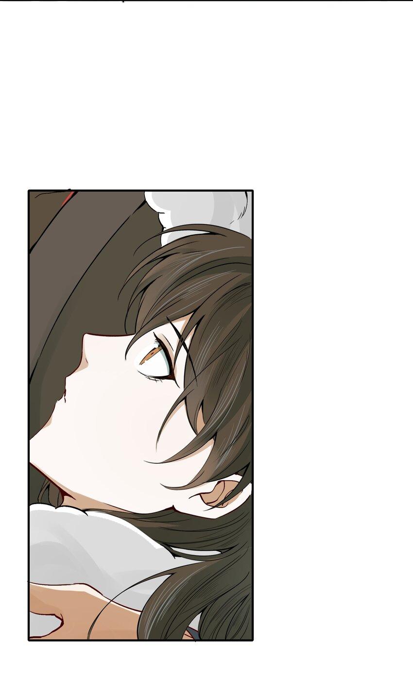 Loạn Thế Vi Vương Chapter 13 - Trang 2