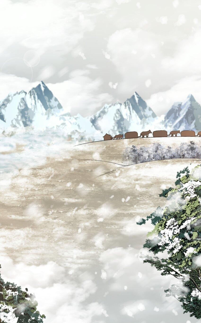 Loạn Thế Vi Vương Chapter 13 - Trang 2