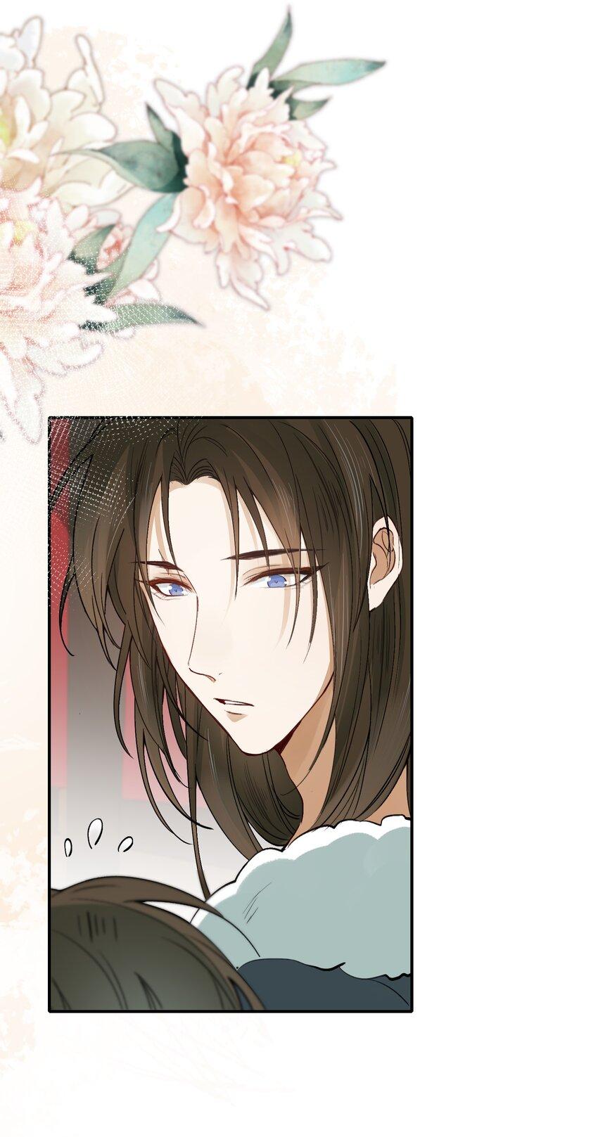 Loạn Thế Vi Vương Chapter 13 - Trang 2