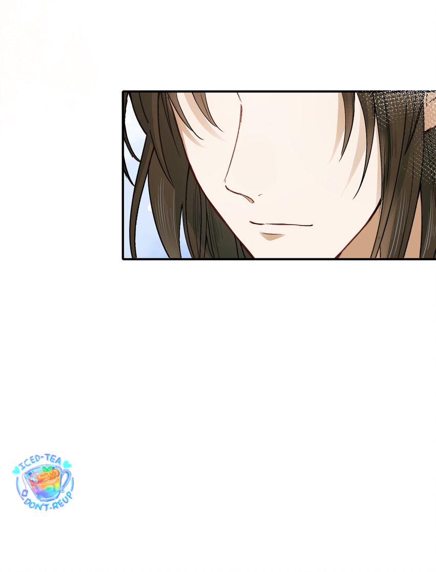 Loạn Thế Vi Vương Chapter 13 - Trang 2