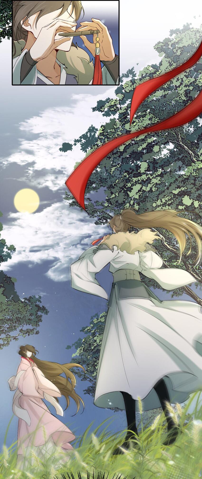 Loạn Thế Vi Vương Chapter 13 - Trang 2