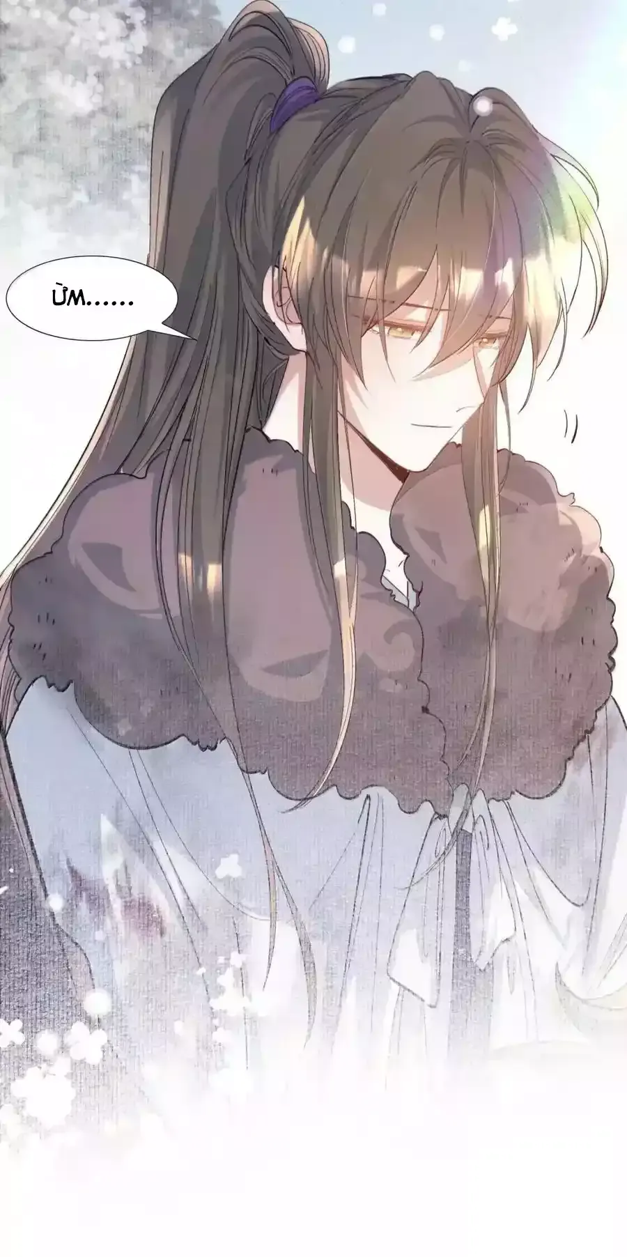 Loạn Thế Vi Vương Chapter 133 - Trang 2