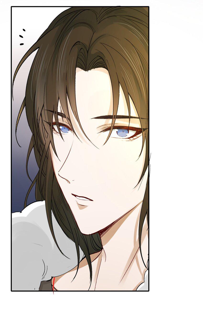 Loạn Thế Vi Vương Chapter 14.1 - Trang 2