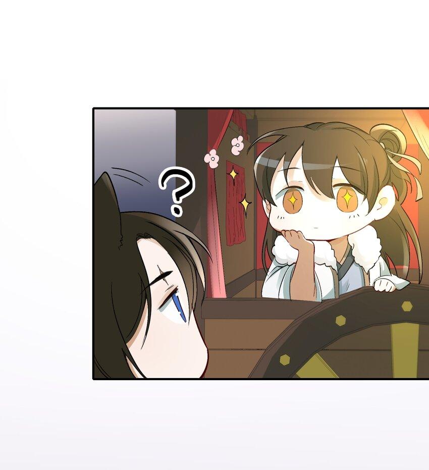 Loạn Thế Vi Vương Chapter 14.1 - Trang 2