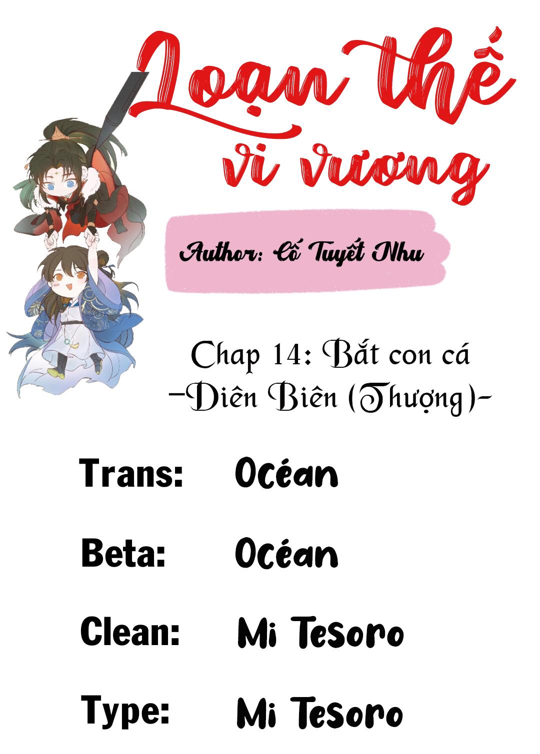 Loạn Thế Vi Vương Chapter 14.1 - Trang 2