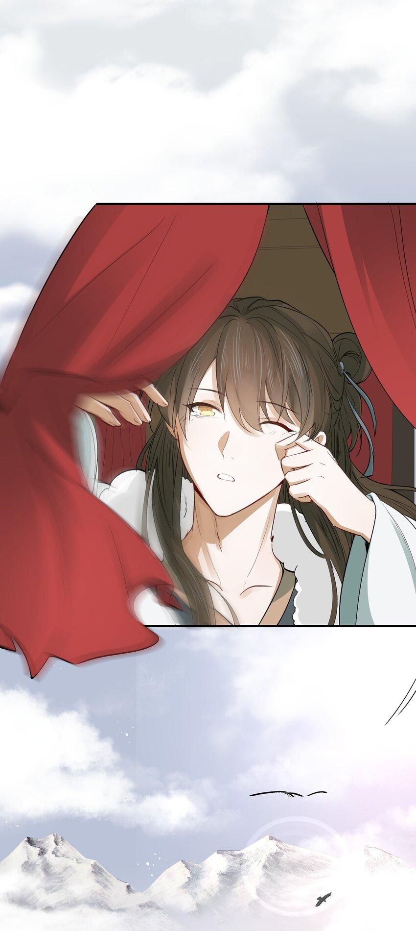 Loạn Thế Vi Vương Chapter 14.1 - Trang 2