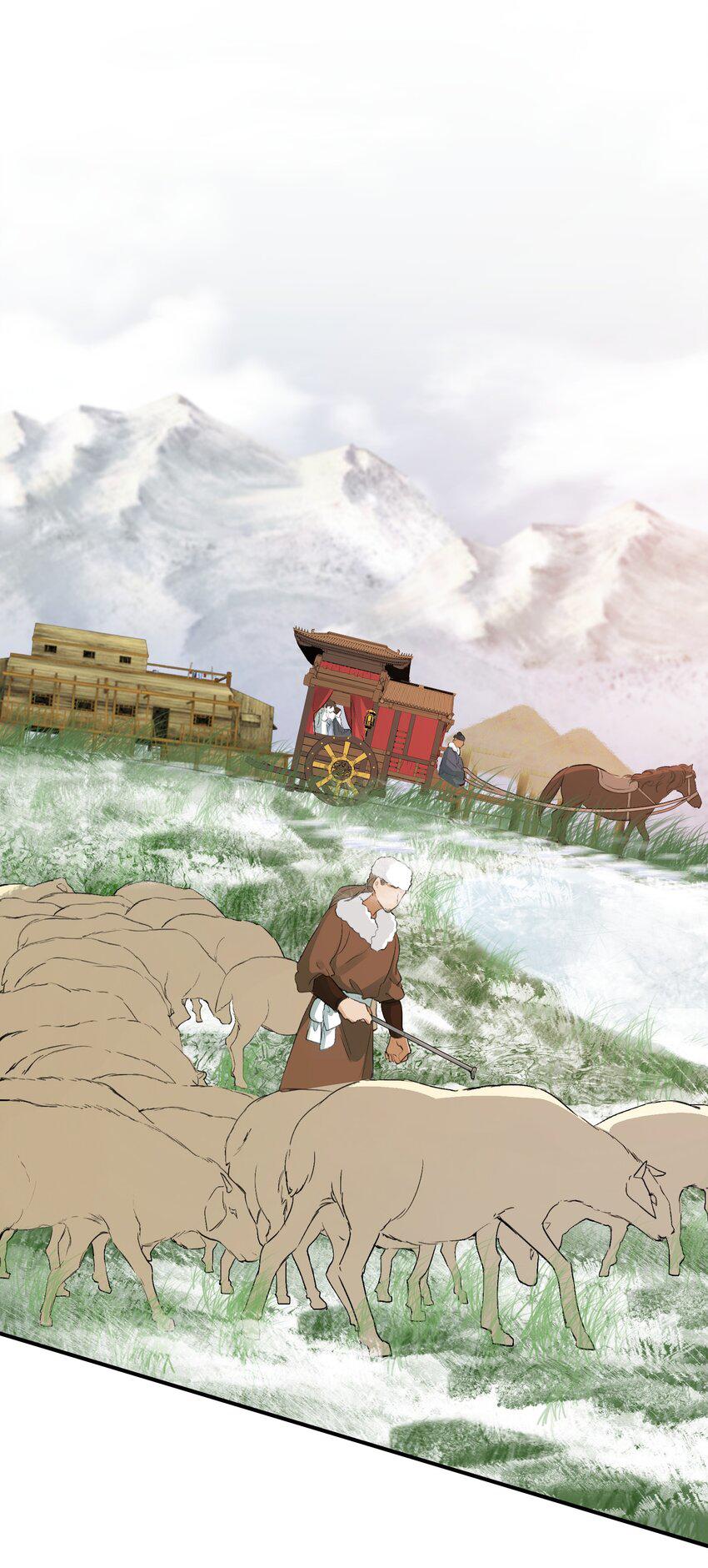 Loạn Thế Vi Vương Chapter 14.1 - Trang 2