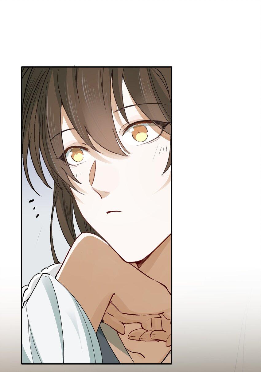 Loạn Thế Vi Vương Chapter 14.1 - Trang 2