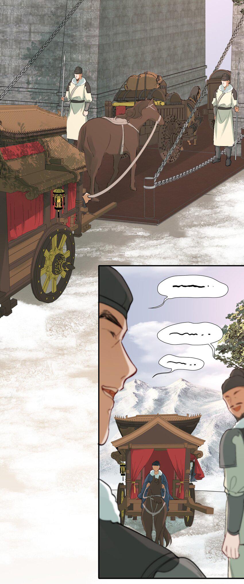 Loạn Thế Vi Vương Chapter 14.1 - Trang 2