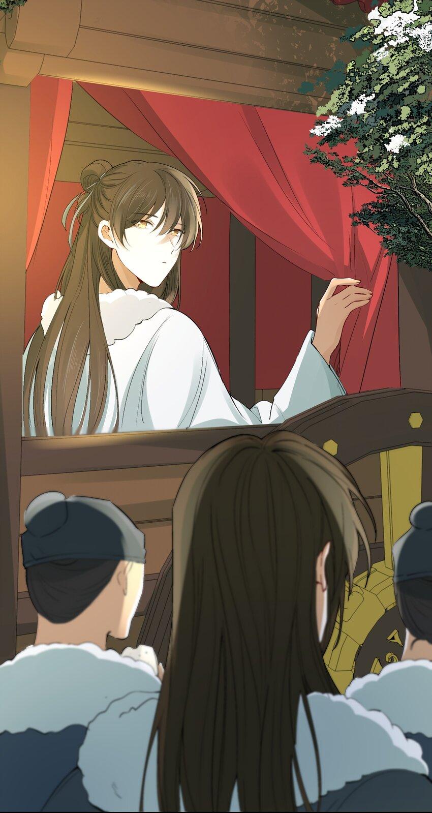 Loạn Thế Vi Vương Chapter 14.1 - Trang 2