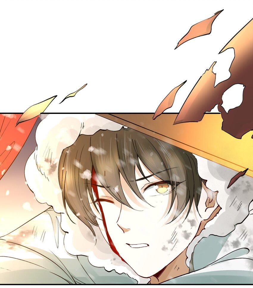 Loạn Thế Vi Vương Chapter 16 - Trang 2