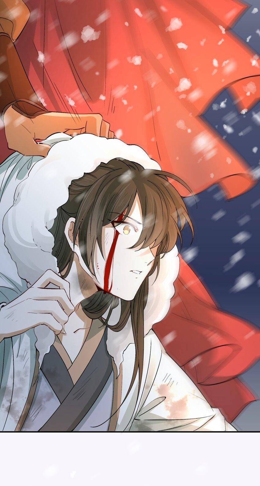 Loạn Thế Vi Vương Chapter 16 - Trang 2