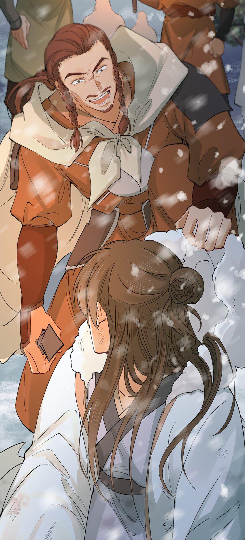 Loạn Thế Vi Vương Chapter 16 - Trang 2