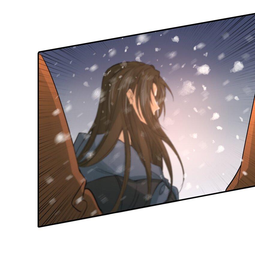 Loạn Thế Vi Vương Chapter 16 - Trang 2