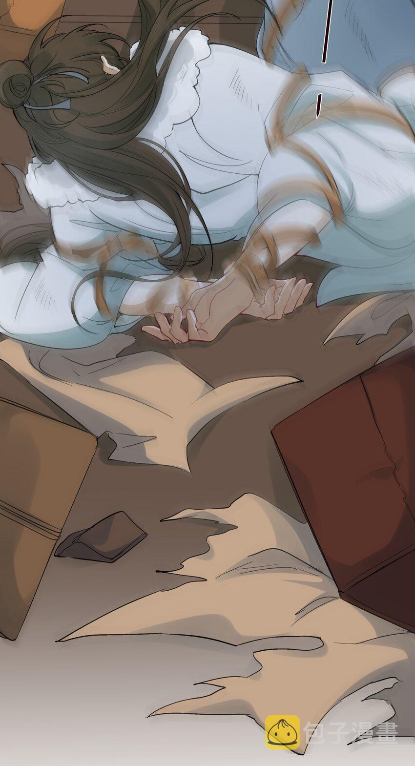 Loạn Thế Vi Vương Chapter 16 - Trang 2