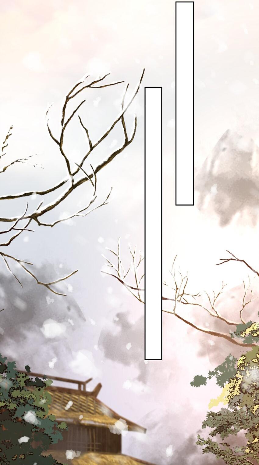 Loạn Thế Vi Vương Chapter 16 - Trang 2