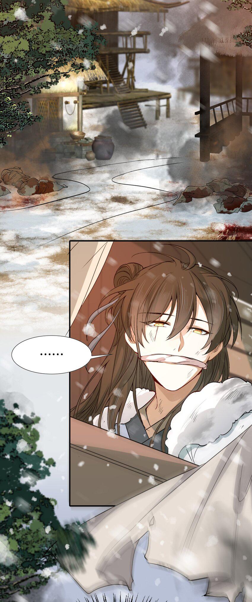 Loạn Thế Vi Vương Chapter 16 - Trang 2