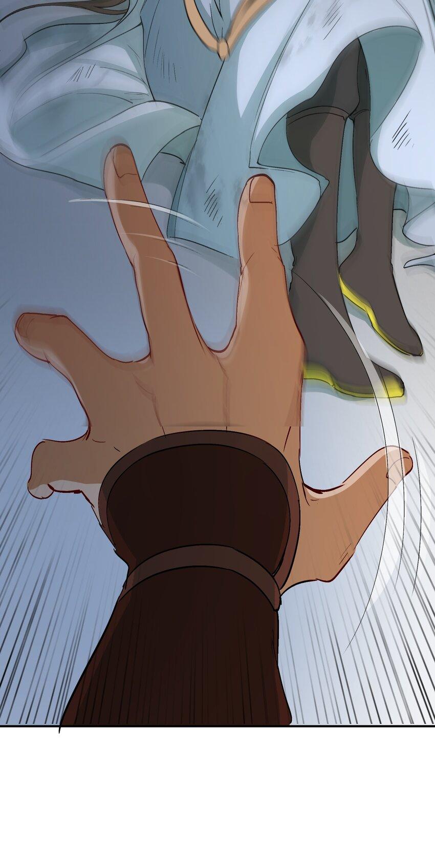 Loạn Thế Vi Vương Chapter 16 - Trang 2