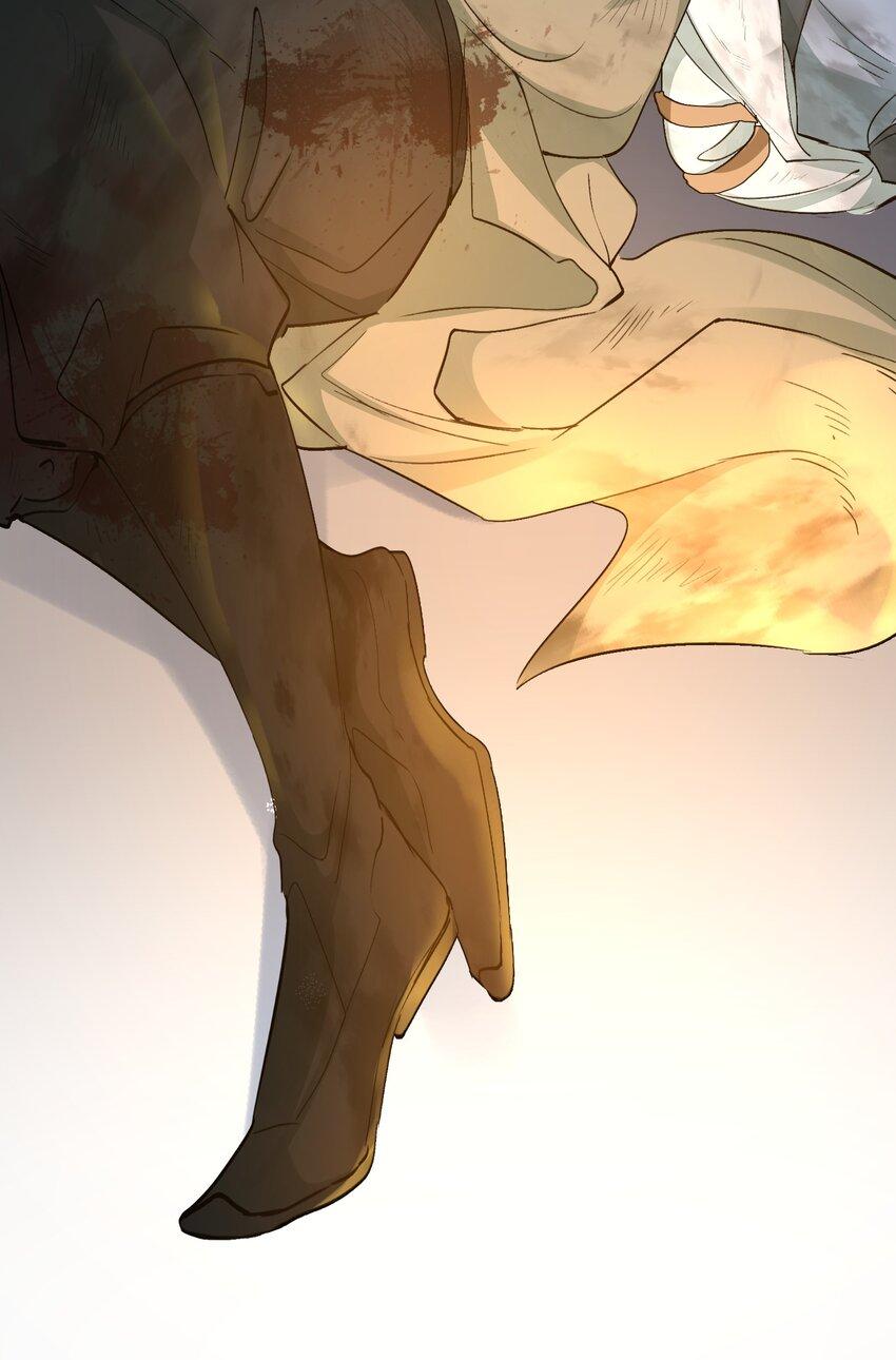 Loạn Thế Vi Vương Chapter 16 - Trang 2