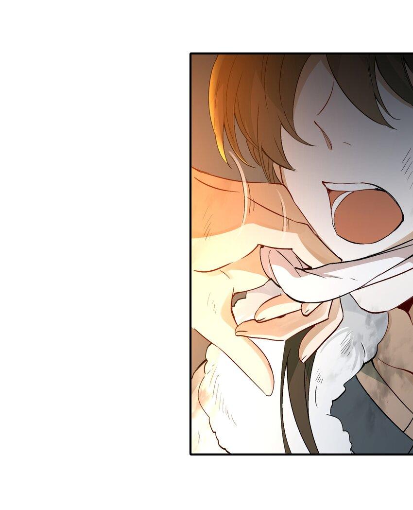 Loạn Thế Vi Vương Chapter 16 - Trang 2