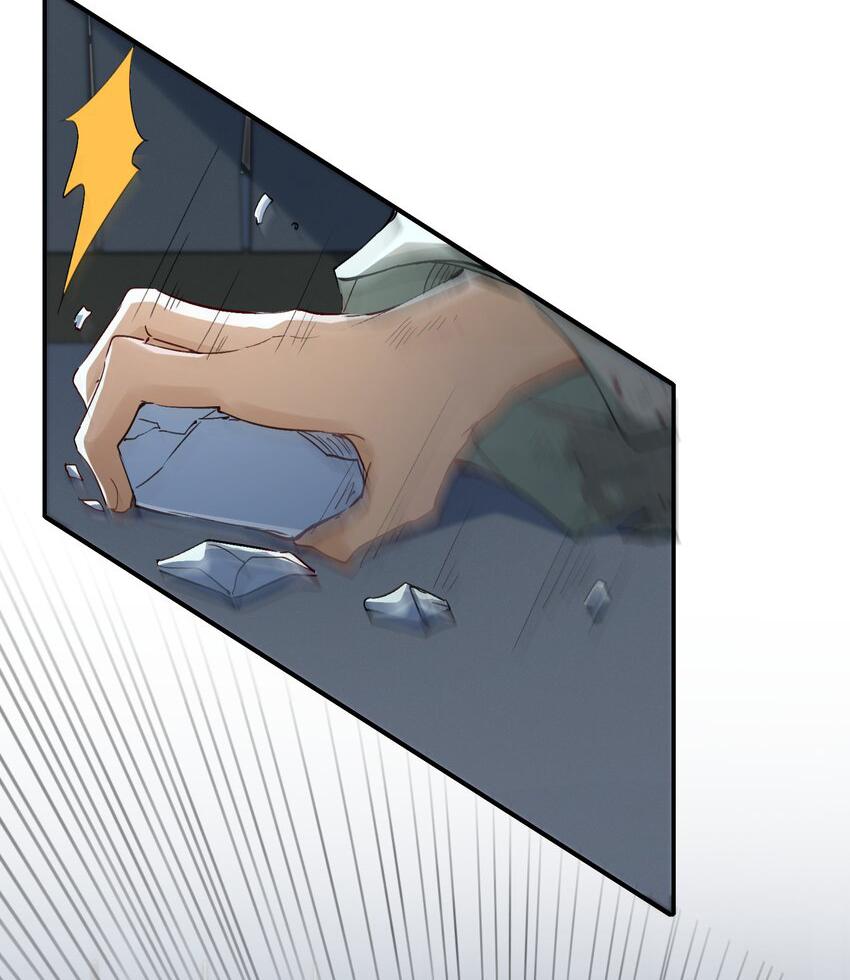 Loạn Thế Vi Vương Chapter 18.2 - Trang 2