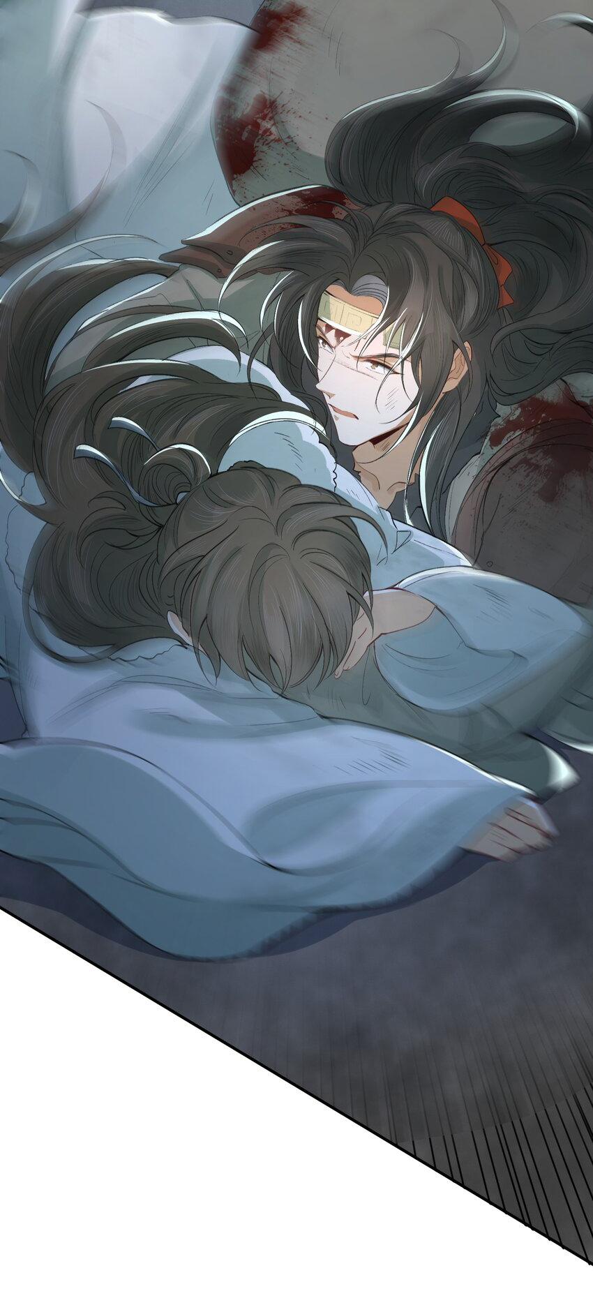 Loạn Thế Vi Vương Chapter 18.2 - Trang 2