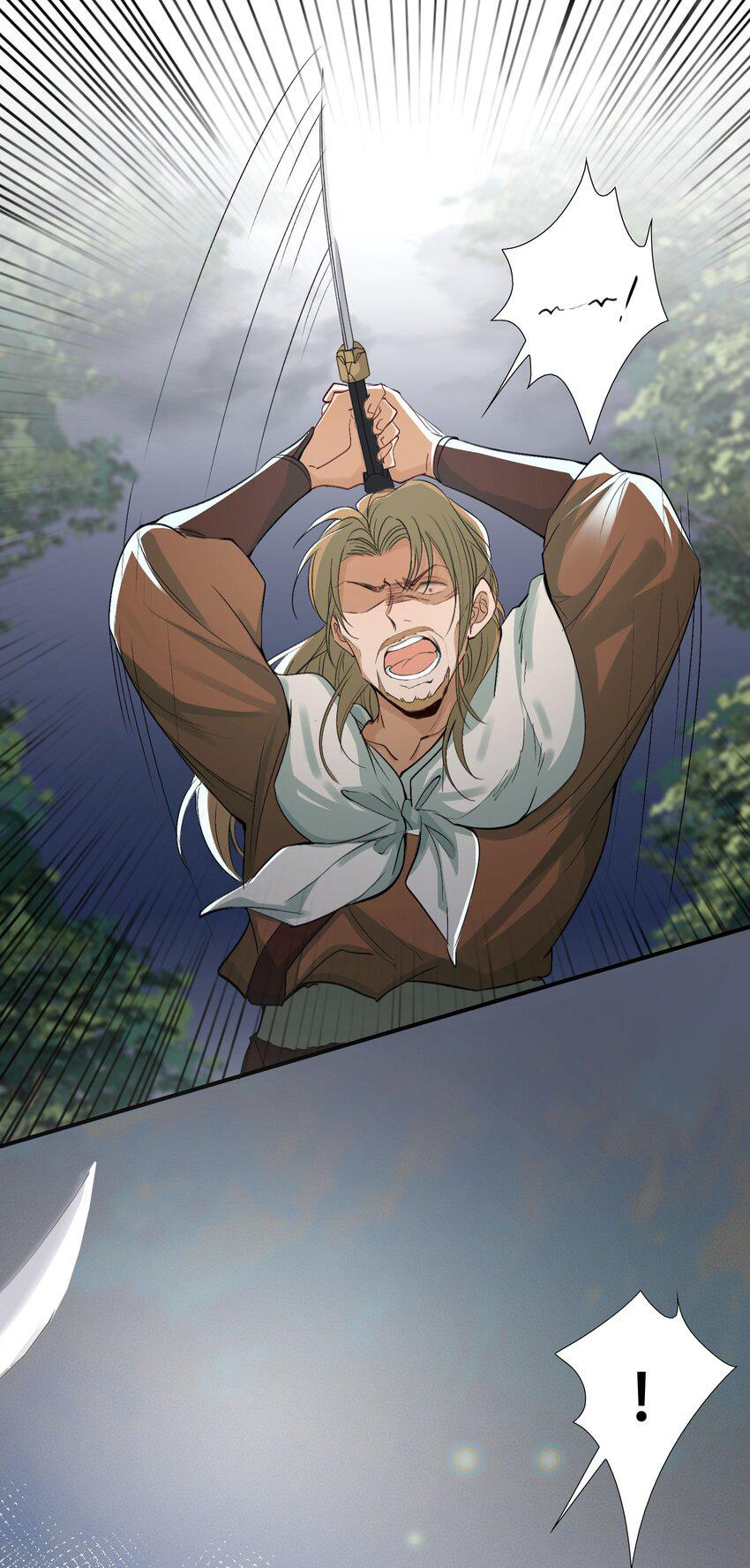 Loạn Thế Vi Vương Chapter 18.2 - Trang 2