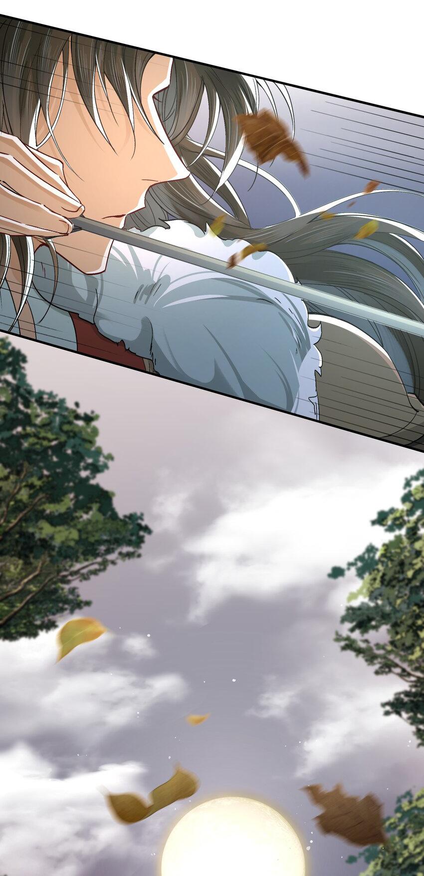 Loạn Thế Vi Vương Chapter 18.2 - Trang 2