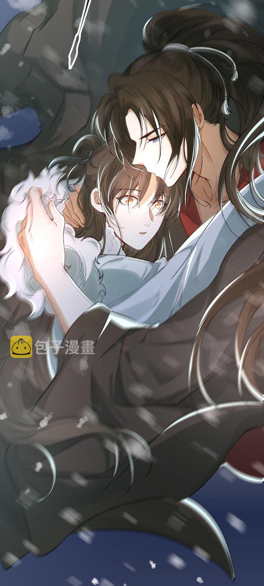 Loạn Thế Vi Vương Chapter 19.1 - Trang 2