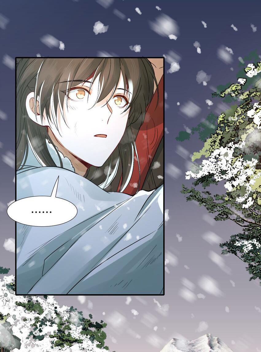 Loạn Thế Vi Vương Chapter 19.1 - Trang 2