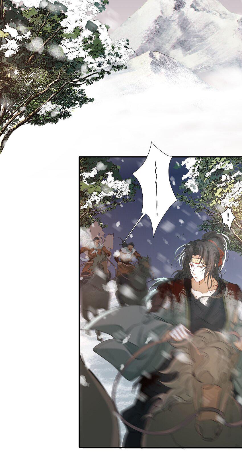 Loạn Thế Vi Vương Chapter 19.1 - Trang 2