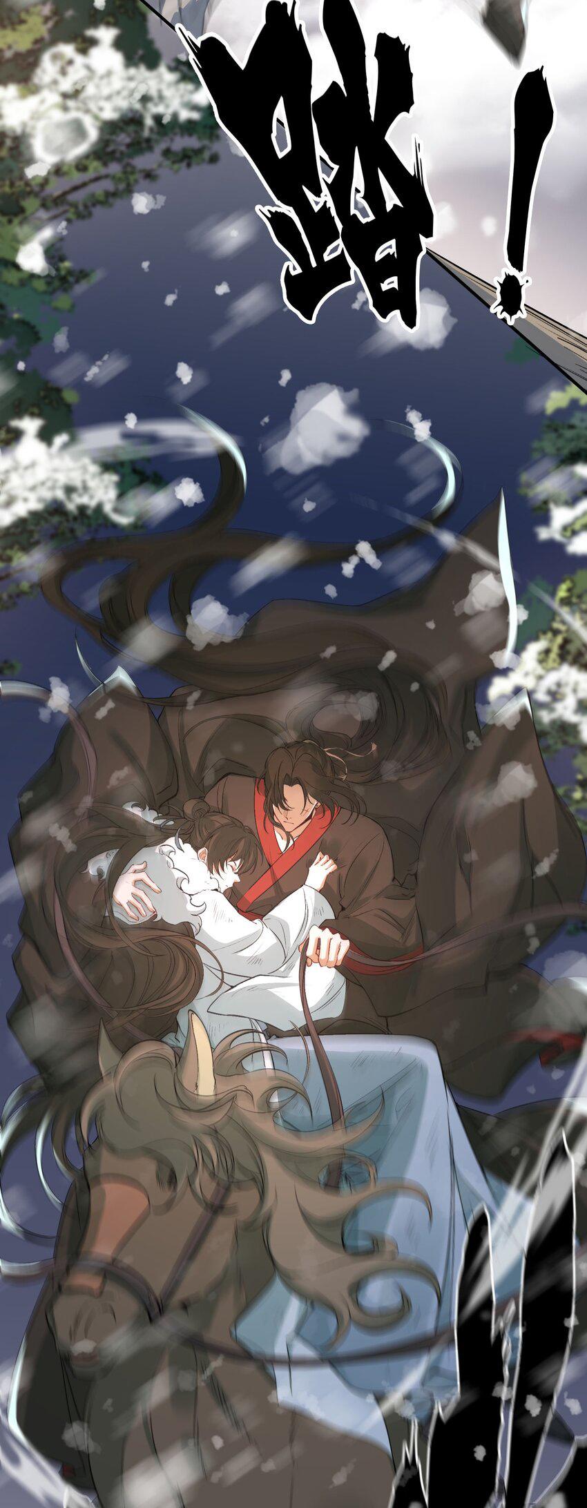 Loạn Thế Vi Vương Chapter 19.1 - Trang 2