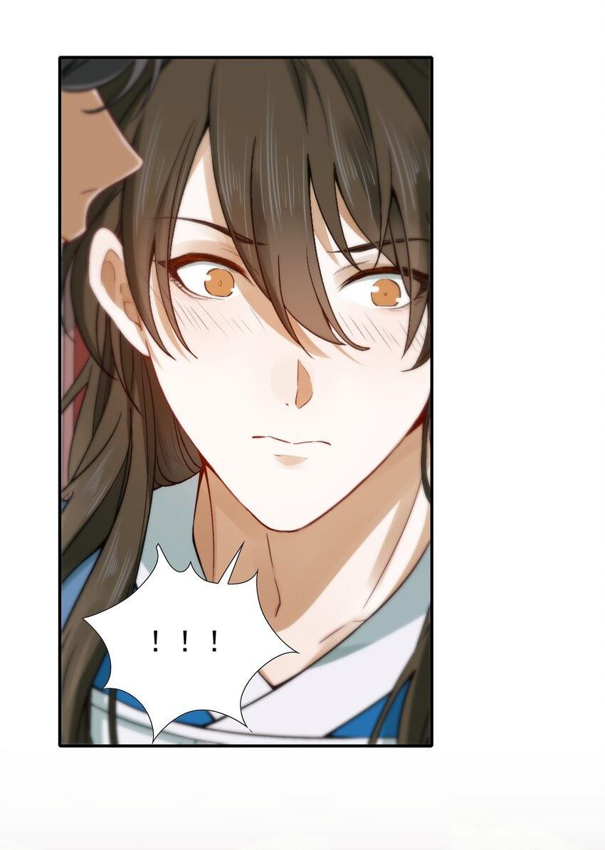 Loạn Thế Vi Vương Chapter 2 - Trang 2