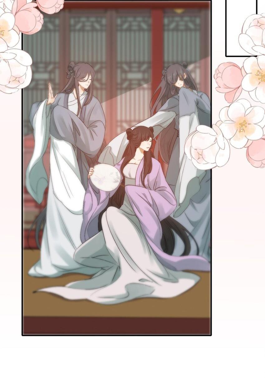 Loạn Thế Vi Vương Chapter 2 - Trang 2