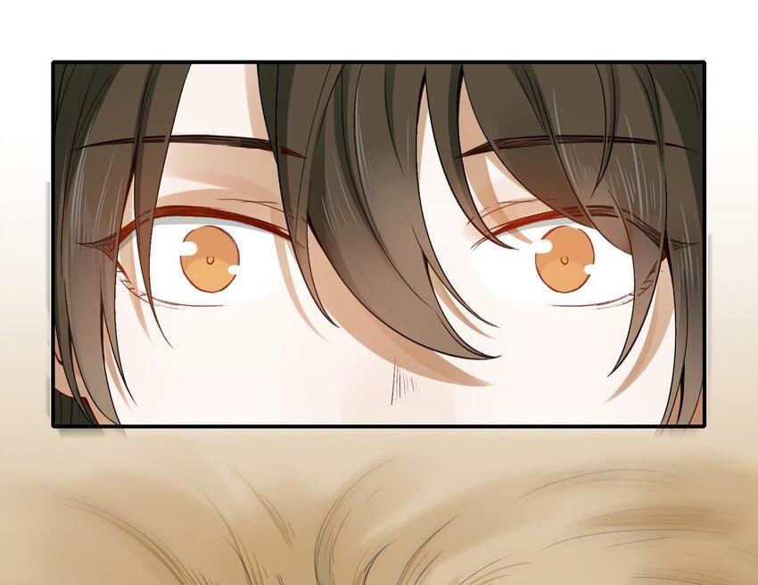 Loạn Thế Vi Vương Chapter 2 - Trang 2