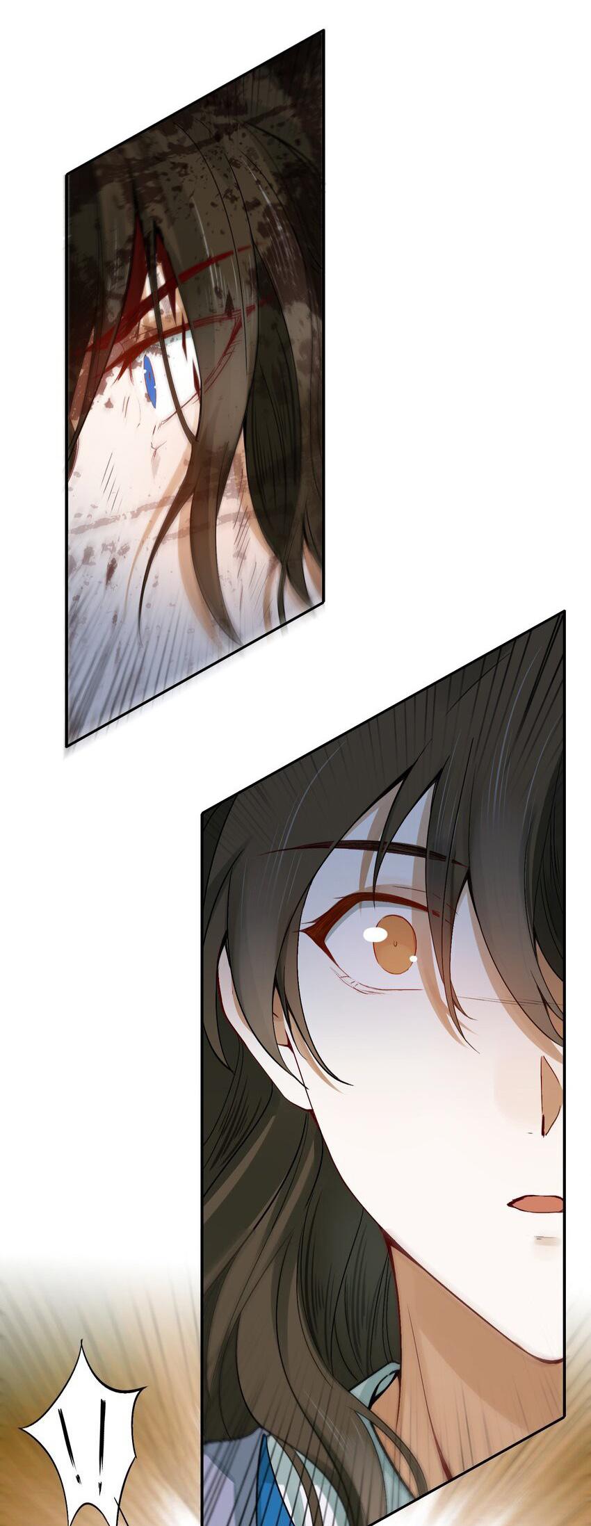 Loạn Thế Vi Vương Chapter 2 - Trang 2