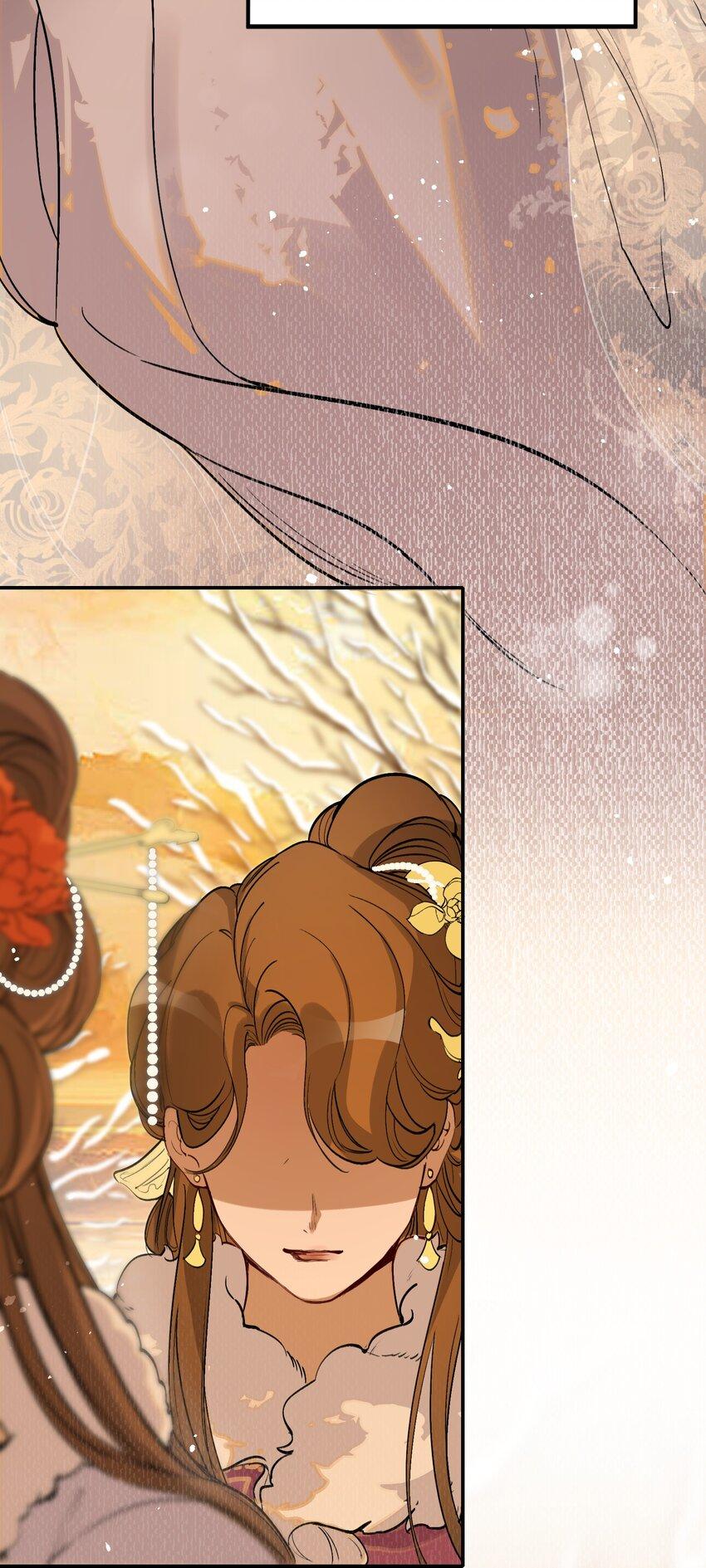 Loạn Thế Vi Vương Chapter 22.2 - Trang 2