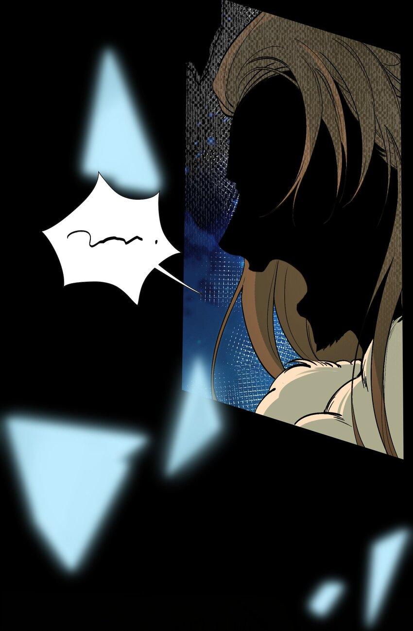 Loạn Thế Vi Vương Chapter 22.2 - Trang 2